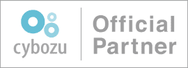 cybozu Official Partner