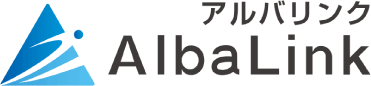 アルバリンク AlbaLink