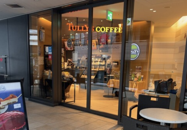 TULLY’S COFFEE NEWoMan横浜店
