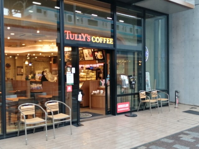タリーズコーヒー 上野の森さくらテラス店