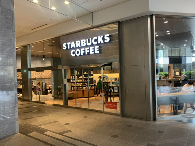 スターバックス コーヒー 新宿マインズタワー店