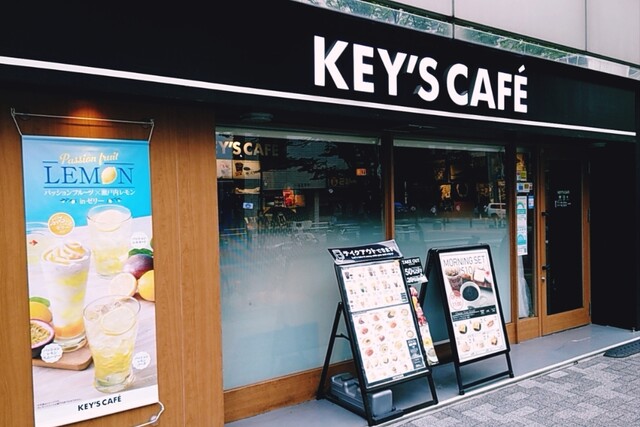 キーズ カフェ 秋葉原店(KEY'S CAFE)