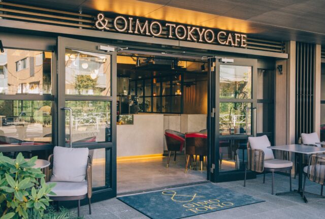 11.& OIMO TOKYO CAFE 中目黒店（アンド オイモ トウキョウ カフェ）