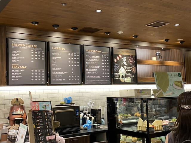 スターバックスコーヒー アトレ恵比寿店(2F)