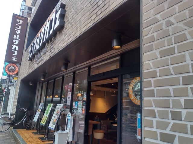 サンマルクカフェ 恵比寿駅前店