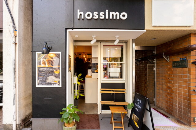 hossimo 赤坂本店（ホッシーモ