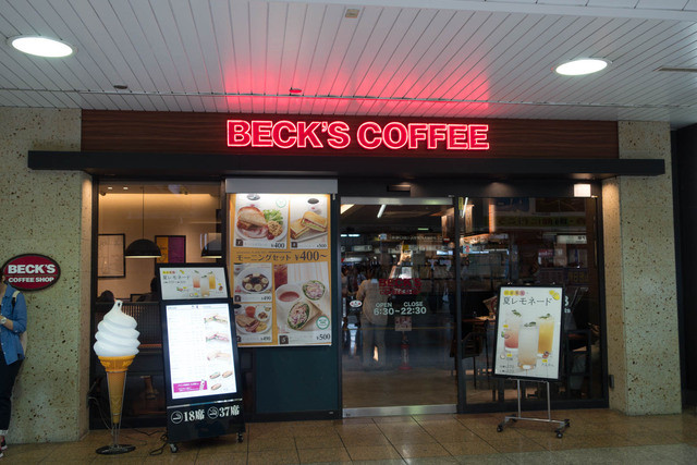 BECK'S COFFEE SHOP 八王子店(ベックスコーヒーショップ)