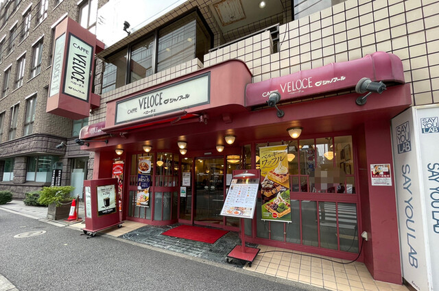 カフェ・ベローチェ 三崎町店