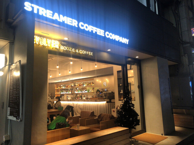 STREAMER COFFEE COMPANY AKASAKA（ストリーマー コーヒー カンパニー）