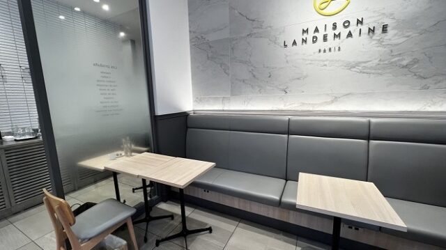 メゾン ランドゥメンヌ 赤坂（MAISON LANDEMAINE）