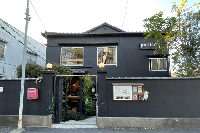 HAGI CAFE(ハギ カフェ)