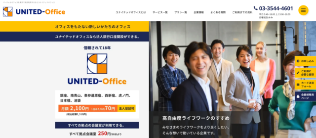 UNITED-Office