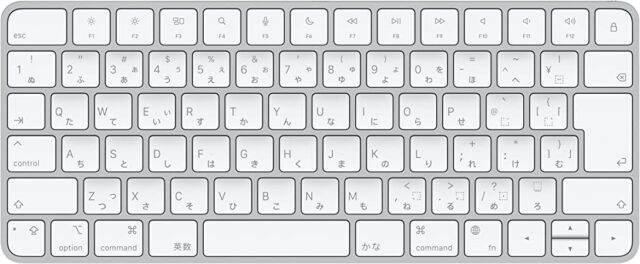Mac/PCでを見るときに便利なキーボードショートカット