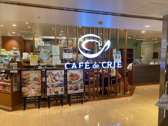 カフェ・ド・クリエグランデュオ蒲田店