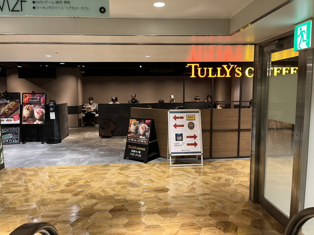 タリーズコーヒー（TULLY'S COFFEE） グランデュオ蒲田店