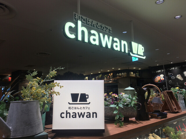 chawan エキュート立川店
